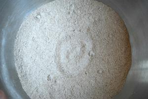 Farine de grains entiers Graham tout usage à vendre - Product Image 6