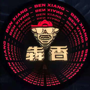 3D coloré LED abyssal lettres illuminées éclairage publicitaire pour bars populaires KTVs extérieur devanture signes voitures personnalisées - Product Image 3