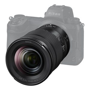 Z 7II Professional Digital Photography Kit High Resolution Full Frame Mirrorless <b>Camera</b> 24-120mm F/4 S Zoom Lens CMOS Sensor - Product Image 2