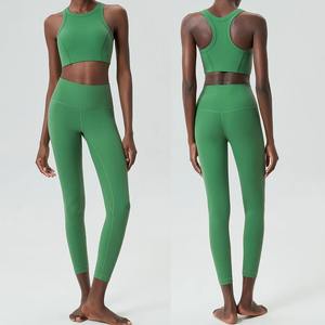 Ensemble d'entraînement 2 pièces Ensembles de yoga pour femmes Ensemble de yoga Leggings & Strappy Bra Seamless High Quality Resistance Training Gym Sportwear - Product Image 2