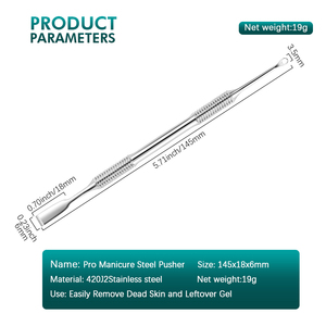 เครื่องดันหนังกำพร้าทำจากสแตนเลสเกรด A + ใช้ซ้ำได้อุปกรณ์กำจัดยาทาเล็บ - Product Image 6
