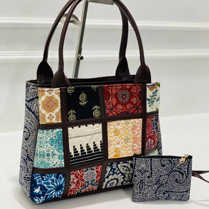 Unisex Vintage Water-Resistant Boho Embroidery Tote <b>Pouch</b> Multi-Color Handblock Fabric Casual Handbag <b>for</b> <b>Men</b> and Women - Product Image 1