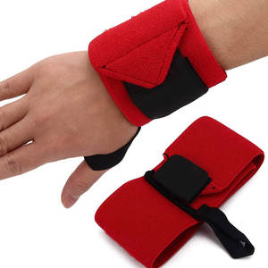 Muñequeras Ajustables 2026 para Entrenamiento en Gimnasio, Culturismo, Correas de Soporte Elásticas Premium - Product Image 1