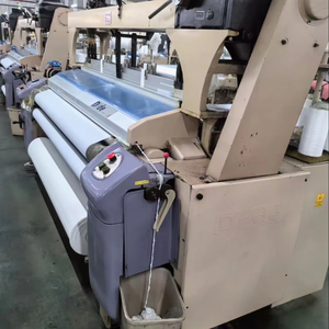 Machine à tisser à jet d'eau - Product Image 1