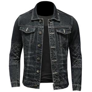 Blouson Bomber Homme Personnalisé en Toile Effet Vieilli Rembourré Hiver Extérieur Zippé Broderie Décoration Avant Style Formel Chauffant - Product Image 2