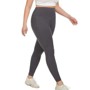 Leggings de Cintura Alta con Control de Abdomen para Mujer, Talla XXL, Elásticos, Elegantes, Ideales para Hacer Ejercicio, de Spandex y Nailon, Suministro de Fábrica - Product Image 3