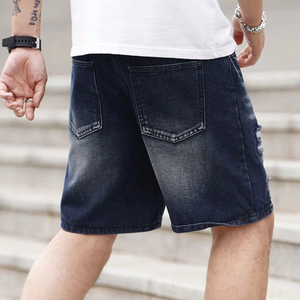 กางเกงยีนส์ขาตรงพิมพ์ลายหมึกสาดสีขาวสำหรับผู้ชายกางเกงยีนส์ซักได้แฟชั่นทันสมัยขายดีสำหรับวัยรุ่น - Product Image 3