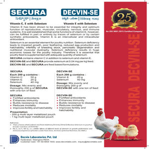 Decvin-SE Vitamine E avec sélénium Additifs alimentaires en vitamines de volaille hautement réalisables pour les poulets Booster immunitaire Anti Stress - Product Image 1