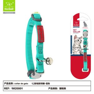 Nylon Cat <b>Collar</b> for <b>Pets</b> - Product Image 4