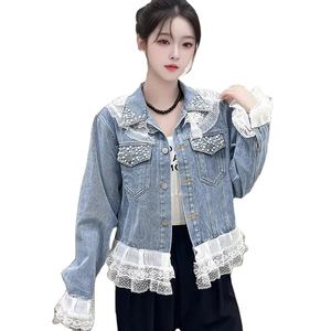 Chaqueta vaquera estampada con forro de algodón extraíble y cuello mandarín para mujer, ropa de abrigo gruesa y cálida, transpirable, ecológica, de invierno - Product Image 1