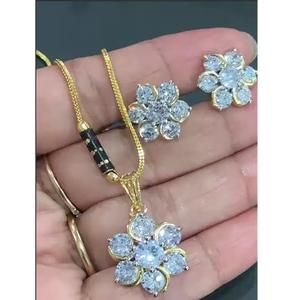 Elegante mejor calidad chapado en oro AD Stones Look Mangalsutra con pendientes perfectos para boda colección de uso diario para mujeres - Product Image 1