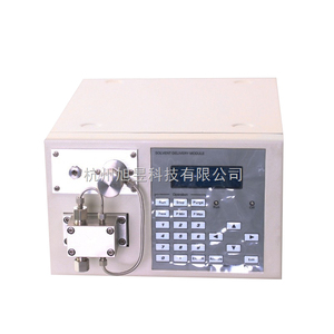 Prezzo competitivo Prep Hplc pompa preparativo macchina cromatografia con alta precisione per scala di laboratorio - Product Image 2