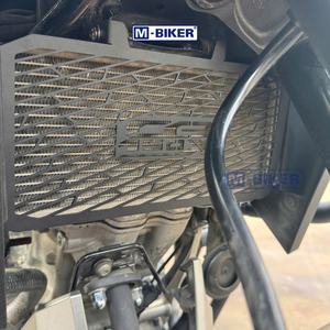 MBiker CB150X Protection de radiateur Placement d'embrayage en fibre de carbone durable - Product Image 2