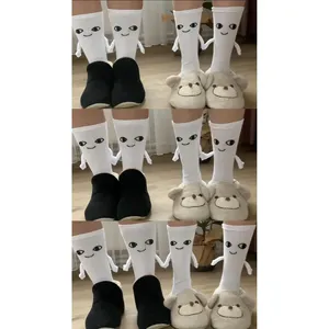 2-Piece 100% Cotton Couple Holding Hands <b>Socks</b> Breathable Jacquard Print Hand Drawn Design Novelty One Fits All for Daily Use - Product Image 1