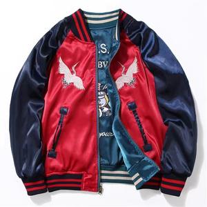 Vestes en Satin personnalisées pour hommes Baseball Satin Sports Team Jacket Whole Sale Rate 2025 Satin Jacket - Product Image 2