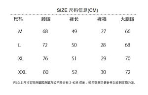 Pantalones cortos para correr de cintura alta para hombre, cómodos pantalones cortos holgados de algodón, pantalones cortos estampados al por mayor, frente sólido con estilo - Product Image 2