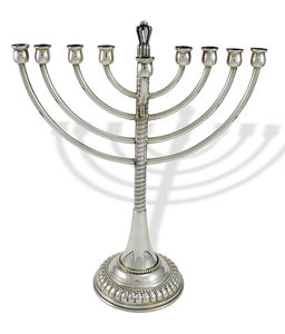 Elegant Menorah nine Branch Hanukkah Candelabrum Star of David accent on <b>top</b> Sturdy round base for stability centerpiece - Product Image 3