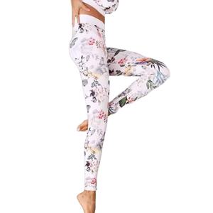 High Quality Women Yoga Sets Water Resistant Solid <b>Sports</b> <b>Bra</b> With High Waist Legging 2 Piece Workout Yoga Sets Wear <b>For</b> <b>Girls</b> - Product Image 2