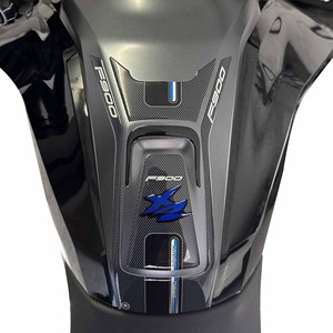 Autocollant moto de protection de réservoir 3D compatible avec les décalcomanies de moto BMW F900XR nouvelle génération - Product Image 2