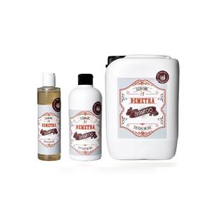 Champú DEMETRA de 5000 ml con Proteína de Seda para Perros y Gatos - Uso en el Baño, Aseo de Mascotas - Product Image 1