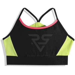 Haute qualité femmes Fitness sport soutien-gorge nouveauté sans couture Yoga Gym soutien-gorge respirant pour adultes - Product Image 1