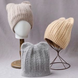 หมวกไหมพรมถักลายปักโลโก้ตามสั่ง สีพื้น แบบยูนิเซ็กซ์ 100% อะคริลิก ทนทาน ทรงโค้ง 5 แผง สไตล์ชาติพันธุ์ สำหรับฤดูหนาว ลายแจ็คการ์ด - Product Image 3