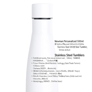 Bottiglia Termica Personalizzata Newman 500ml in Acciaio Inossidabile - Product Image 2