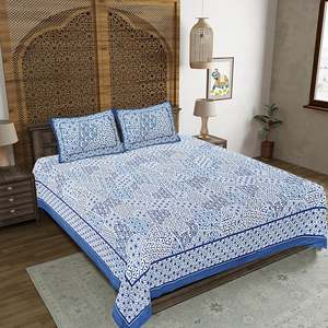 Blue Abstract Print 240 TC Cotton Double Bed Sheet Set 2 <b>Pillow</b> Covers 100% Cotton for Home Use 3-Piece Bedroom Set (SHKV1058) - Product Image 1