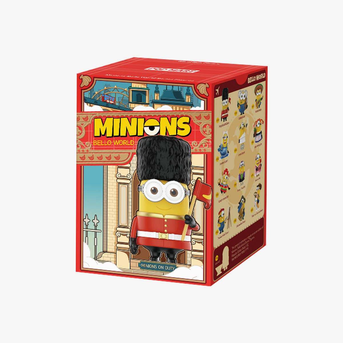 กล่องเดี่ยว