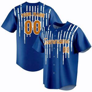 Uniforme de Baloncesto Sublimado con Logotipo Personalizado al por Mayor, Transpirable, de Malla, con Botones, Secado Rápido, Absorbe la Humedad, 100% - Product Image 1