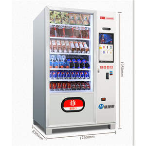 Distributeur automatique commercial combiné pour aliments, collations, boissons, SDK, multiples options de paiement, gestion cloud de haute qualité - Product Image 4