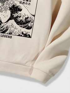 Sweat-shirt à capuche vintage 100% coton pour homme Veste à capuche confortable avec logo en relief pour l'hiver Fabriqué au Pakistan - Product Image 3