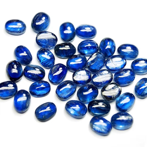 พลอยไคยาไนต์ทรงวงรีขนาด6x4มม. ถึง10x8มม. หลวมอัญมณีไคยาไนต์ที่ดีที่สุดสำหรับการทำเครื่องประดับ - Product Image 1