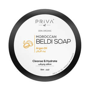 PrivaOil <b>Moroccan</b> Black <b>Soap</b> 200g/300g - Product Image 1