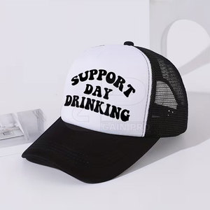 Gorra de Camionero Cómoda y Ligera con Diseño de Malla, Ideal para Uso Diario, Viajes y Actividades al Aire Libre - Product Image 5