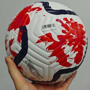 Ballon de football d'entraînement de haute qualité, taille personnalisée 5, en PU, cousu à la machine, avec logo imprimé pour les matchs 24-25, pour les équipes, les clubs et les joueurs - Product Image 1