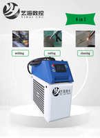Machine de soudage laser portative à prix compétitif pour atelier métallurgique intelligent, nettoyage et découpe efficaces