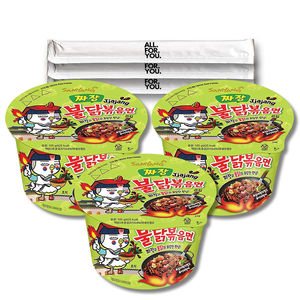 Samyang Buldak Ramen de Pollo Picante Original en Bolsas de 140g, Paquete de 20 Cajas de Exhibición para Puntos de Venta Minorista y Venta al por Mayor - Product Image 1