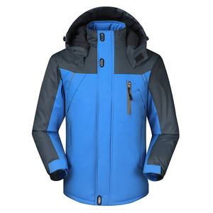 เสื้อโค้ทผู้ชายสำหรับฤดูใบไม้ผลิและฤดูใบไม้ร่วง แบบมีฮู้ด ผ้าแคนวาสหนา คอตั้ง ลายใบเมเปิล ทันสมัย ไซส์ใหญ่ สำหรับกิจกรรมกลางแจ้ง กันลม รุ่นใหม่ สำหรับคู่รัก สไตล์ไฮสตรีท - Product Image 1