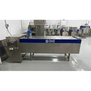 เครื่องบรรจุถ้วยสำหรับการแปรรูปผลิตภัณฑ์นม - Product Image 4
