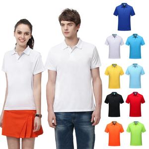 170gsm 100% poliéster Unisex hombres mujeres Unisex liso OEM logo personalizado manga corta Golf Polo camiseta para hombres - Product Image 1
