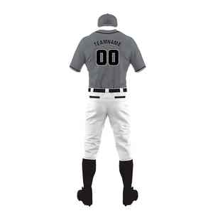 OEM ODM maillots de baseball et pantalons uniformes d'équipe personnalisés tissu de haute qualité fourniture de vêtements de sport professionnels - Product Image 3