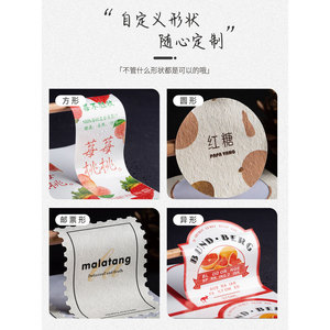 Autocollant personnalisé en PVC imperméable pour étiquettes de boissons, impression transparente blanche, qualité industrielle - Product Image 5