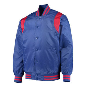 Veste de baseball en satin la plus vendue, veste universitaire de haute qualité personnalisée, couleur unie, veste universitaire en satin tendance pour hommes - Product Image 1