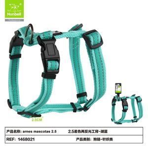 Dual-Color Reflective <b>Dog</b> Harness with Reinforced Stitching Pet Harnesses Product - Product Image 1