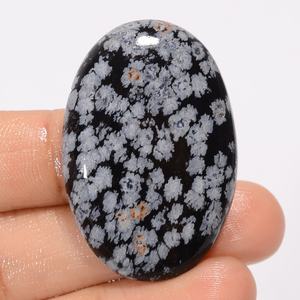 Flocon de neige obsidienne forme ovale Cabochon élégant de qualité supérieure 100% pierres précieuses en vrac naturelles pour la fabrication de bijoux 54.5 Ct. Wow Gem - Product Image 3