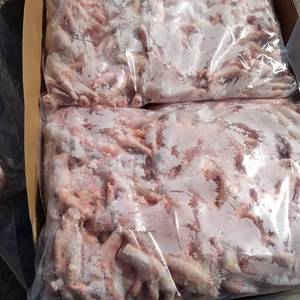 Patas de pollo halal congeladas (IQF) para preservar la frescura y la tiernura. Disponible para la Venta - Product Image 1