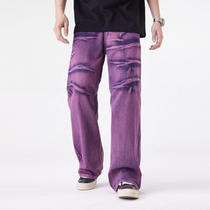 Jeans baggy vintage de style urbain, coupe ample, jambe large, denim décontracté pour hommes, couleur unie, design délavé, streetwear - Product Image 1