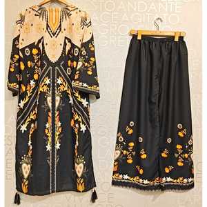 ชุดสูทผู้หญิงแบบ 2 ชิ้น รุ่น SL00248 - Product Image 1