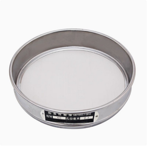 Tamis en fil d'acier inoxydable tissé de laboratoire, mailles 200, tamis d'échantillon de 20 cm, tamis standard en acier inoxydable 304 pour poudre médicale - Product Image 6